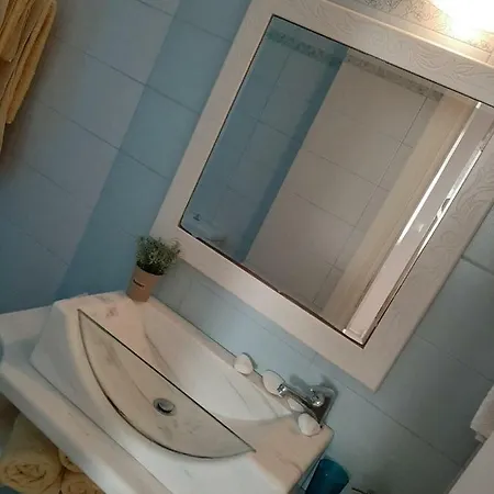 Flowerhouse Apartamento *